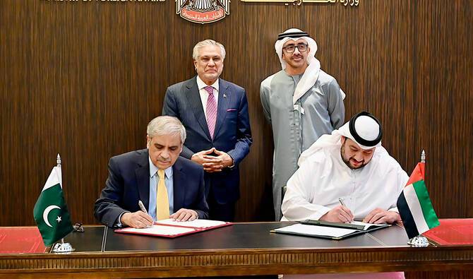 Pakistan, UAE activate mutual visa waivers for diplomats, officials