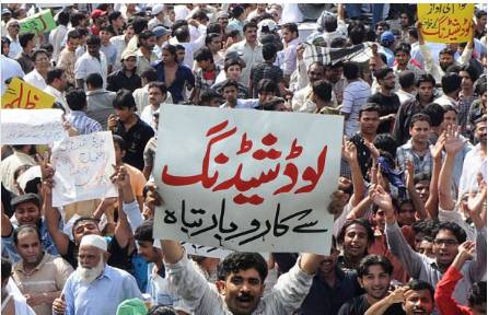 Mardan chokes in protest against load shedding 