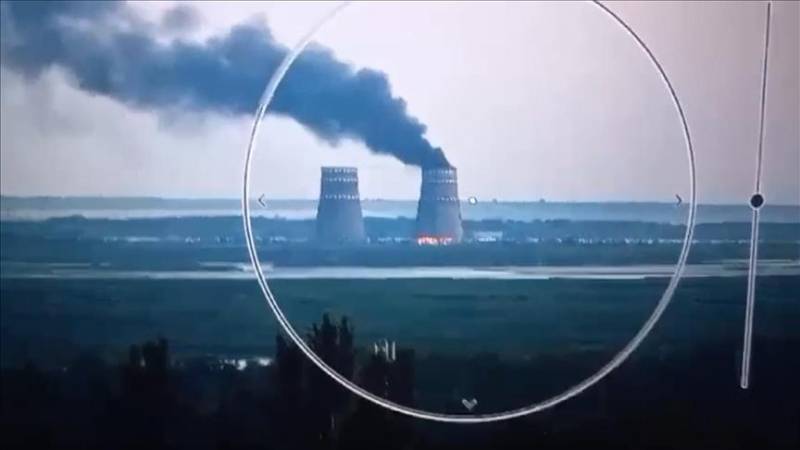 Three drones detected in Japan nuclear plant