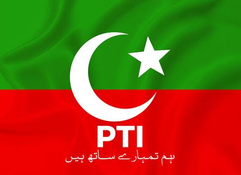 Court suspends sentences given to PTI workers under PAPO Act