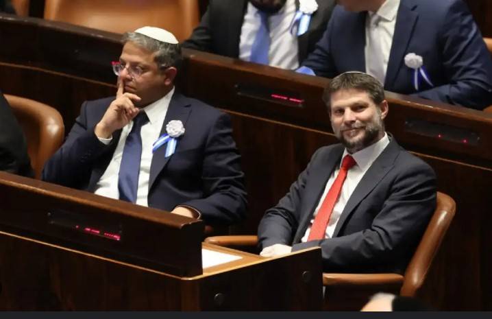 Netherlands bars two hardline Israeli ministers