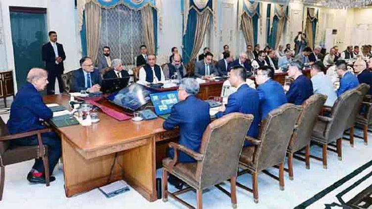 PM summons federal cabinet meeting to discuss economic, political challenges tomorrow 