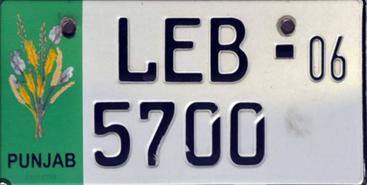 Number plates in Punjab to be allotted to car, motorcycle owners