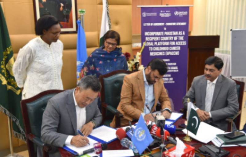 Pakistan inks accord with WHO to access free cancer drugs for 8,000 kids yearly