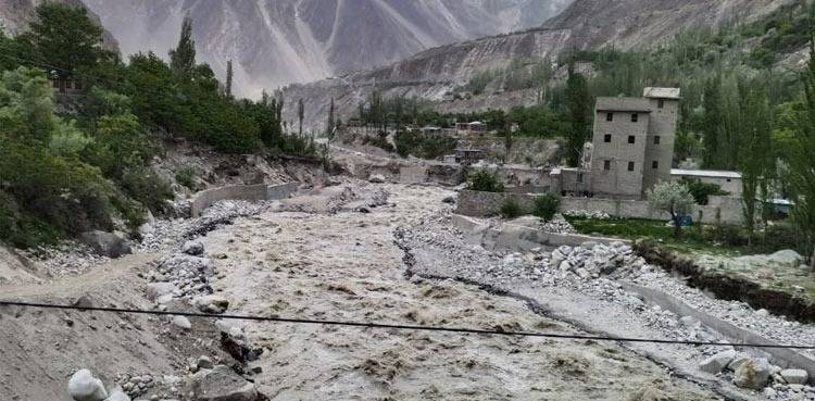 GLOF alert issued for Gilgit-Baltistan amid heavy rain forecast