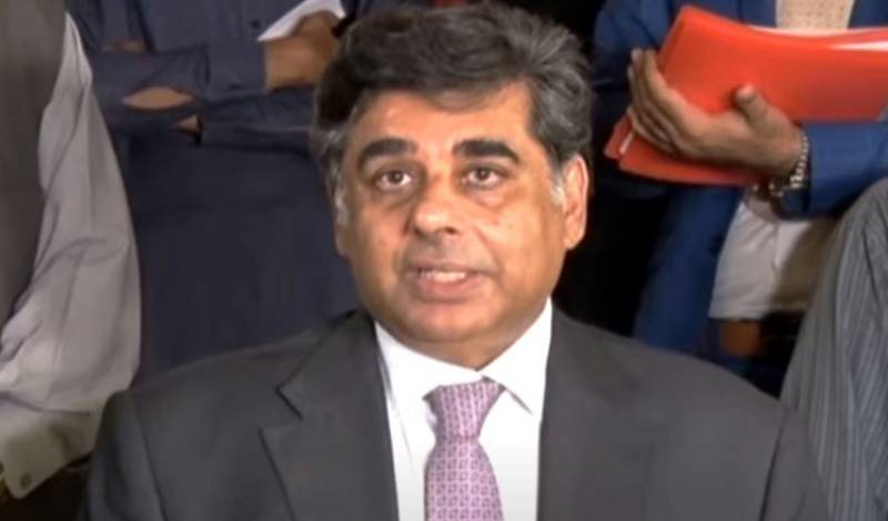 Gohar Ijaz expresses dismay over central bank’s policy decision 