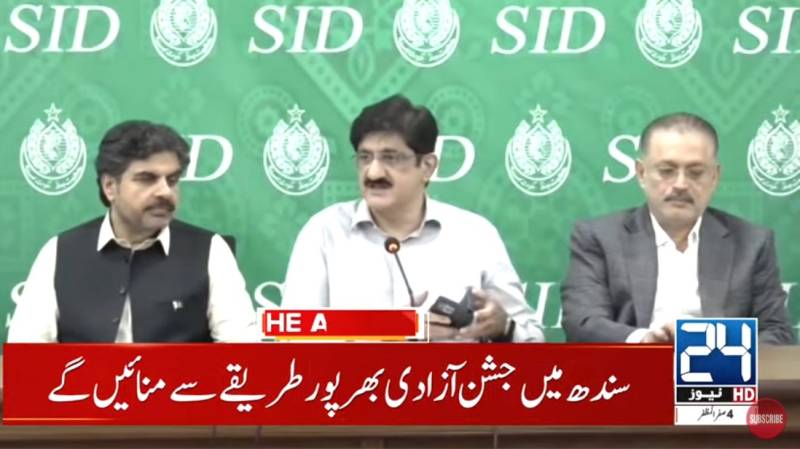 Independence Day will be celebrated in Sindh in grand manner, says CM Murad