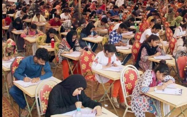 UHS decides to increase number of MDCAT exam centres