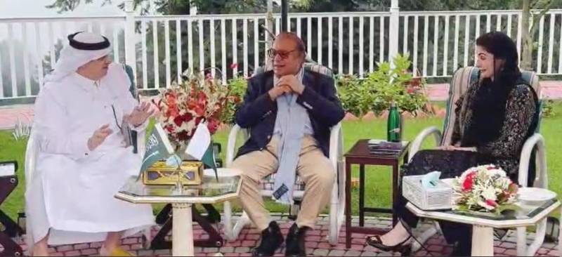 Saudi Ambassador calls on Nawaz Sharif, CM Maryam