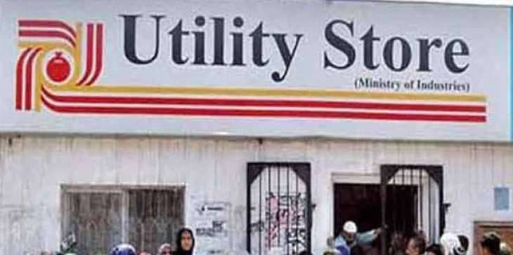 Utility Stores Corporation closes operations countrywide
