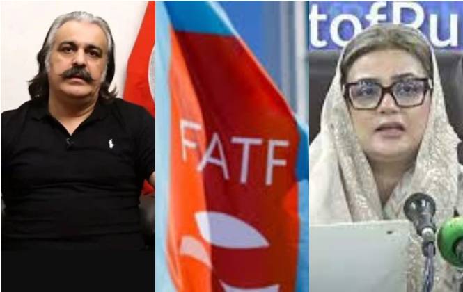 India’s FATF move using Ghandapur’s statement shameful for PTI: Azma