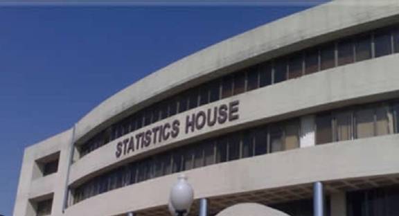 Inflation registers jump during first month of the new fiscal year