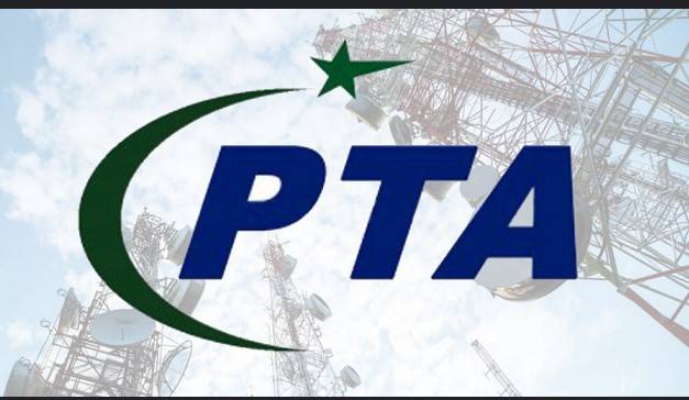 PTA ‘not regulating’ call centres, software houses in Pakistan
