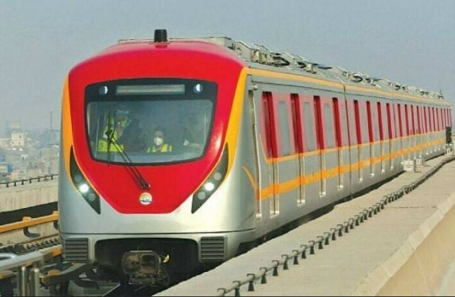 Orange Line train suspended due to security reasons