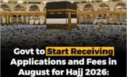 Govt sets dates for Hajj instalments and applications