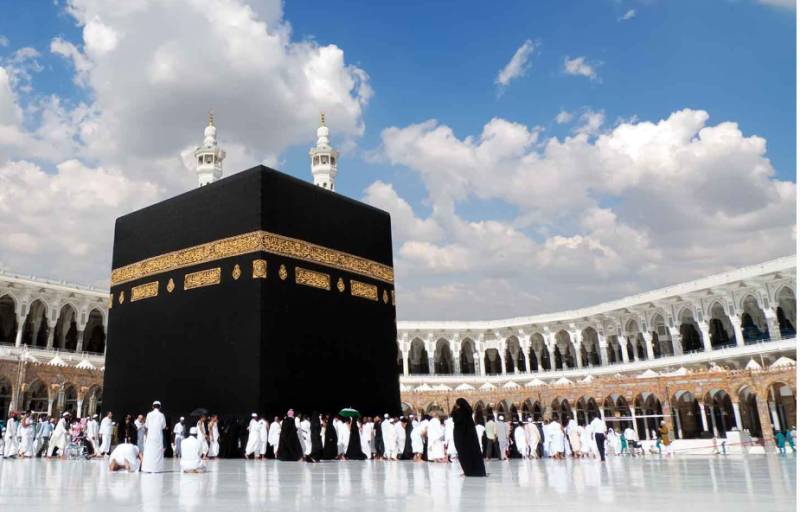 Hajj 2026 applications open tomorrow: first-come-first-served policy announced