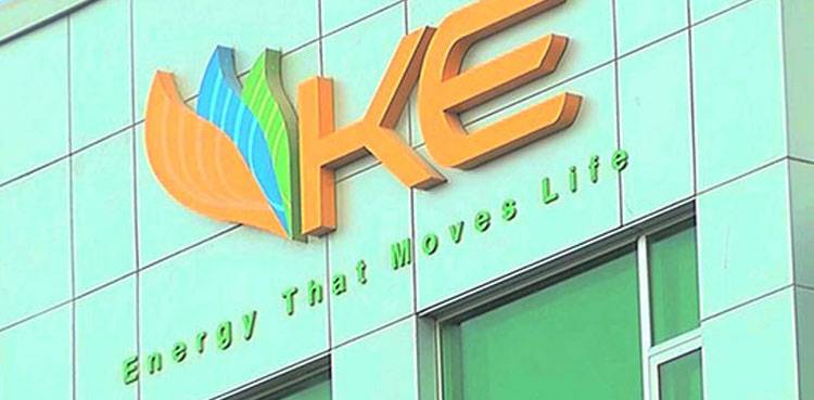 K-Electric introduces Pakistan’s first retail short-term Islamic bond