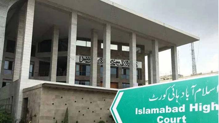 IHC reserves verdict on pleas against auction of Bahria Town properties