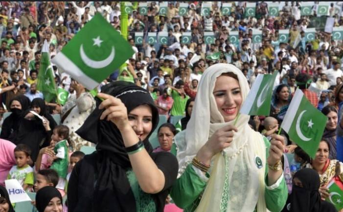 Public holiday announced on August 14