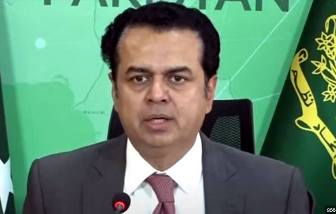 Mob will not be allowed to storm Adiala Jail, says Talal Ch