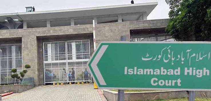 IHC declares auction of Bahria Town properties legal, in public interest