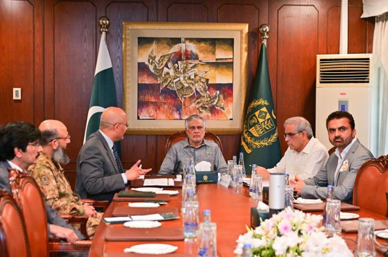 Ishaq Dar chairs high-level meeting on IT and telecom reforms to boost digital economy