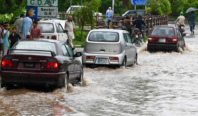 NDMA issues rain, flood alert during next few days