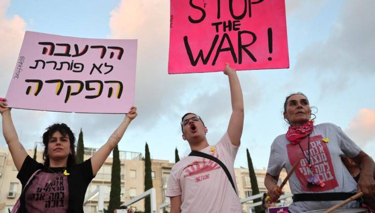 Gaza war deepens Israel's divides