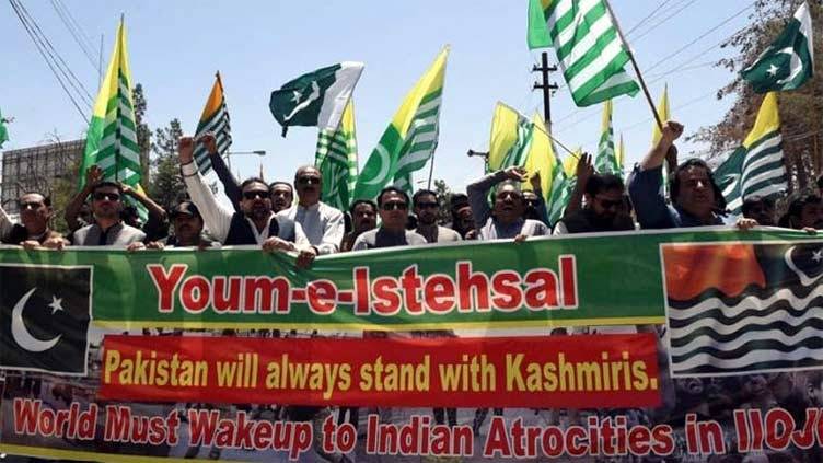Youm-e-Istehsal Kashmir: Armed Forces reaffirm their unwavering solidarity with Kasmiris 