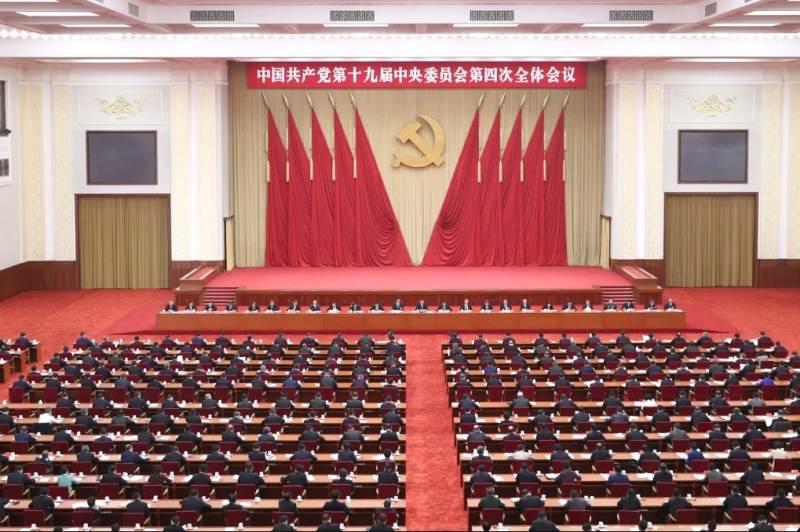 China's leaders take aim at 'pointless' meetings and 'bureaucratism'