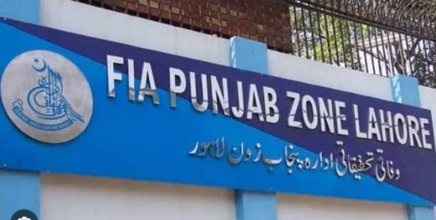 FIA Lahore zone busts five human traffickers
