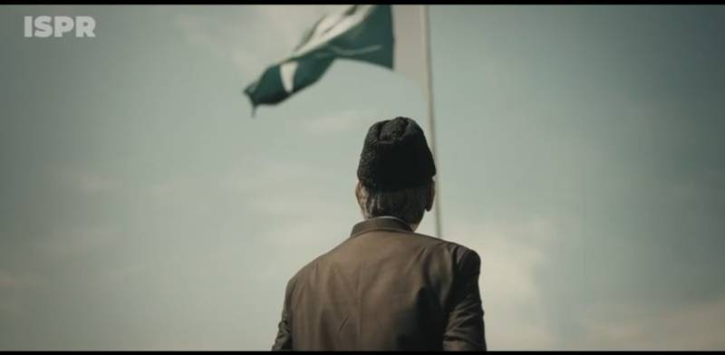 ISPR releases new patriotic song on Independence Day, Marka-e-Haq