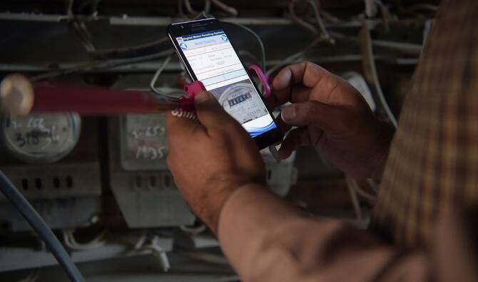 What is self-metering app and how many Pakistanis are using it?