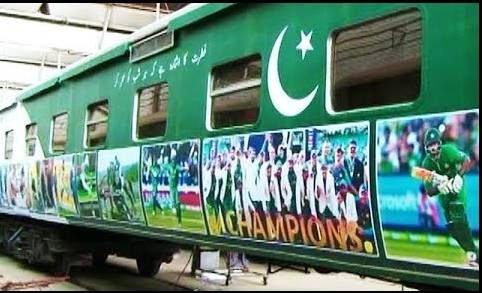 Sindh govt decides to run special Azaadi Train