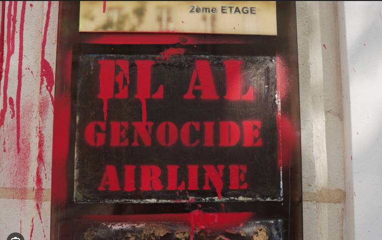 Israeli airline's Paris offices daubed with red paint, slogans