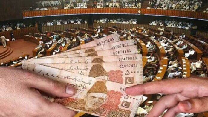 Bill prepared: CM Punjab, ministers to receive full salary during holidays