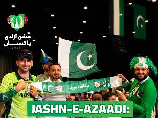 'Emirates Loves Pakistan' event in Dubai today expected to draw 60,000 people