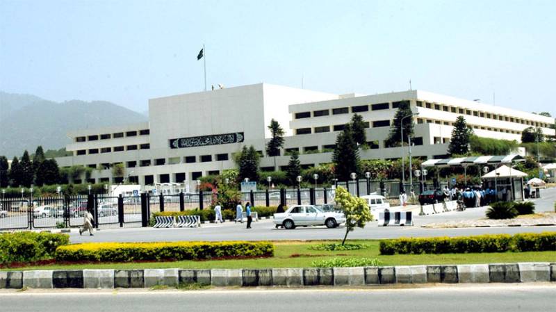 National Assembly meets in Islamabad on Monday