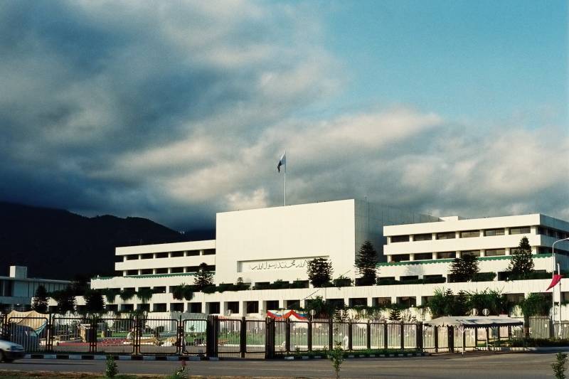 Pakistan Parliament marks 78 years of legislative legacy