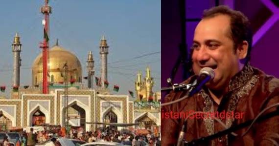 Rahat Fateh Ali Khan visits shrine of Lal Shahbaz Qalandar