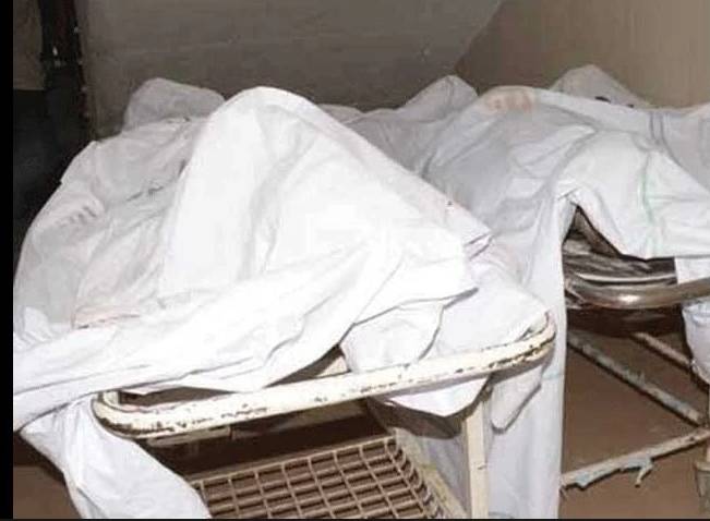 Two killed, 14 wounded in bus, trailer collision in R.Y Khan