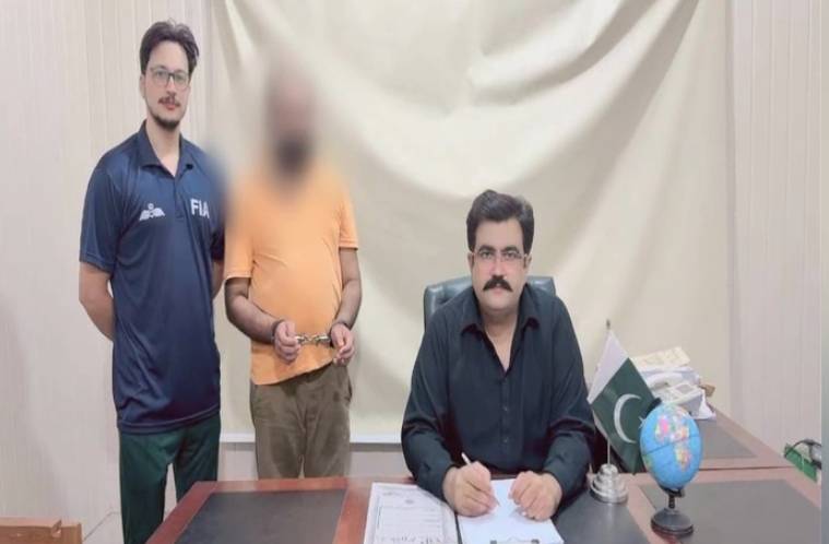 FIA nabs key suspect in Rs36.2m banking fraud in Faisalabad