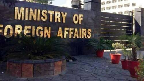 Pakistan welcomes Court of Arbitration's interpretation of Indus Waters Treaty