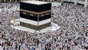 Ministry receives over 91,000 Hajj applications, intending pilgrims may apply till August 16