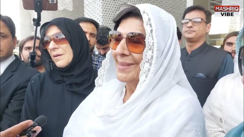 Rawalpindi police detain Imran Khan’s sisters near Adiala Jail during protest
