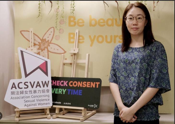 AI porn victims see Hong Kong unprepared for threat