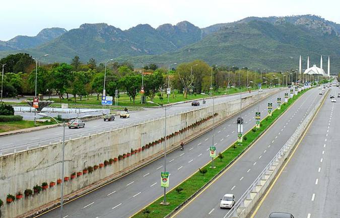 Holiday announced in Islamabad on August 13