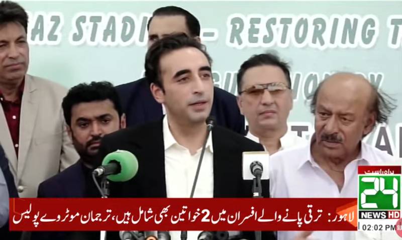 Bilawal calls for UN ban on anti-Pakistan terror groups like BLA