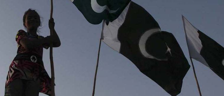“Happy Birthday Pakistan”