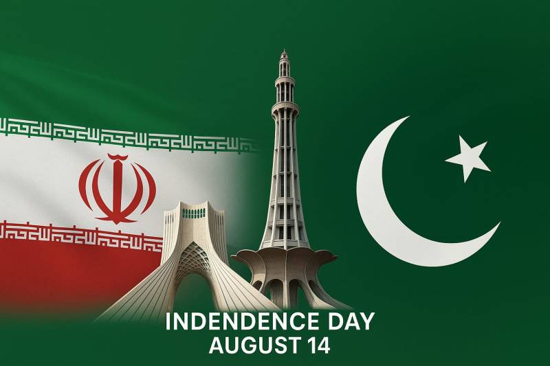 Iranian ambassador hails Pakistan’s resilience, unity on Independence Day
